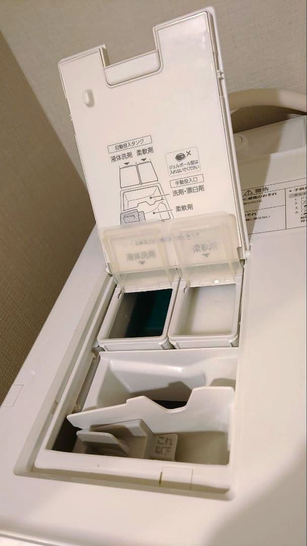 Y*i様 Panasonic/ドラム式洗濯機/NA-VX900BR/長期保証残有