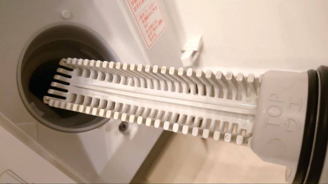 Y*i様 Panasonic/ドラム式洗濯機/NA-VX900BR/長期保証残有