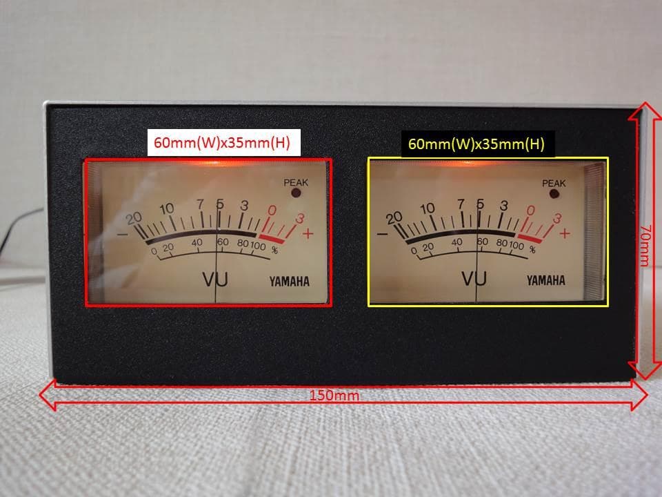 自作ステレオVUメーター199号機（YAMAHAピーク表示付）