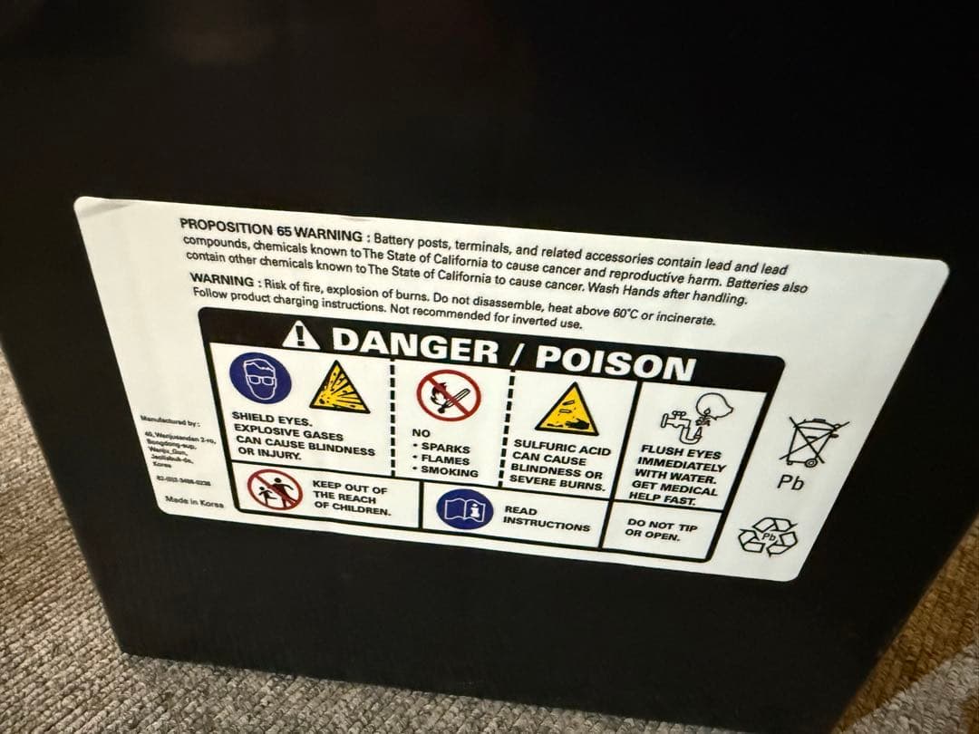 テスラ TESLA モデルX MODELX バッテリー 12V 低電圧