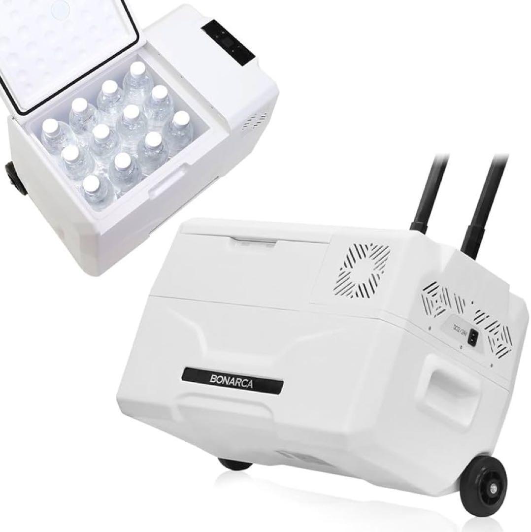 BONARCA 30L 車載冷蔵庫