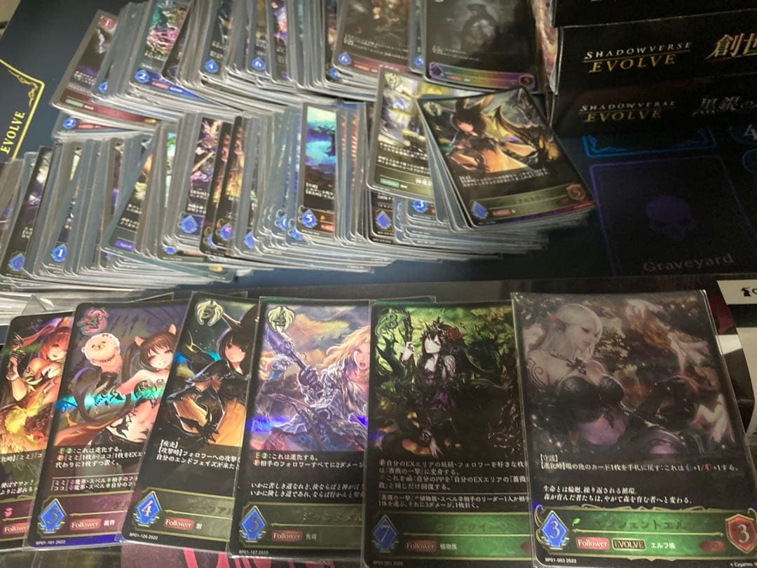 シャドウバース まとめ売り　引退　LG ノーマル　多数