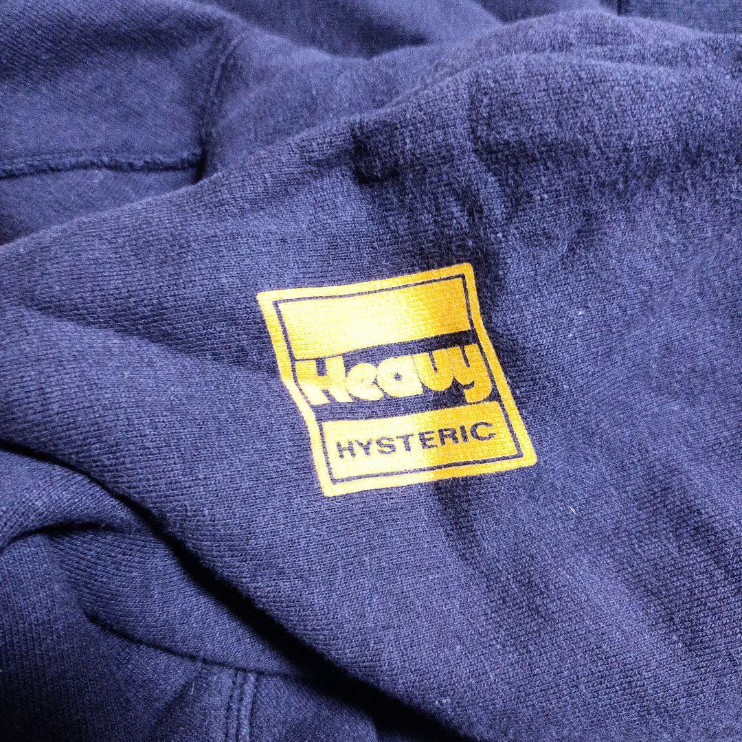 ヒステリックグラマー ロゴ プルパーカー ラグラン