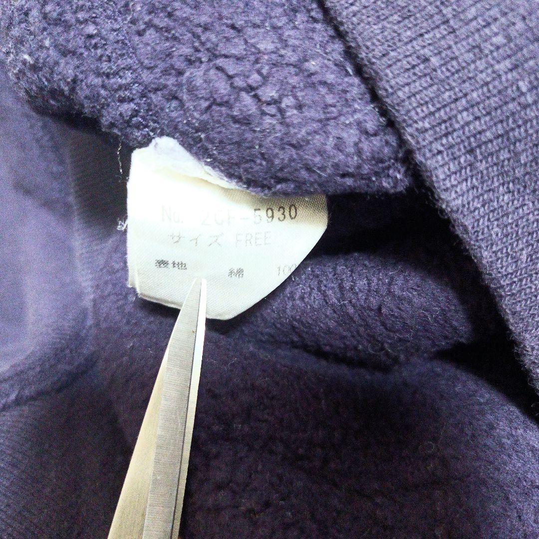 ヒステリックグラマー ロゴ プルパーカー ラグラン