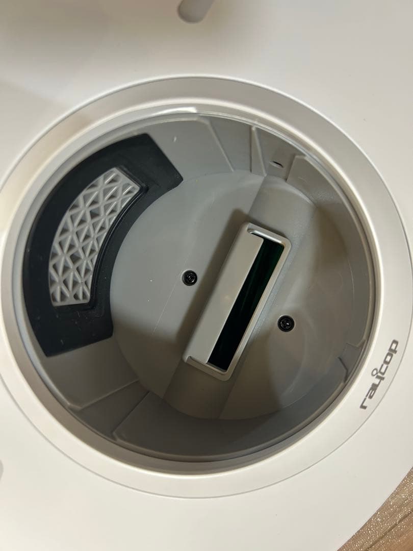 【美品】レイコップ PRO2 RS3-300JP ふとんクリーナー