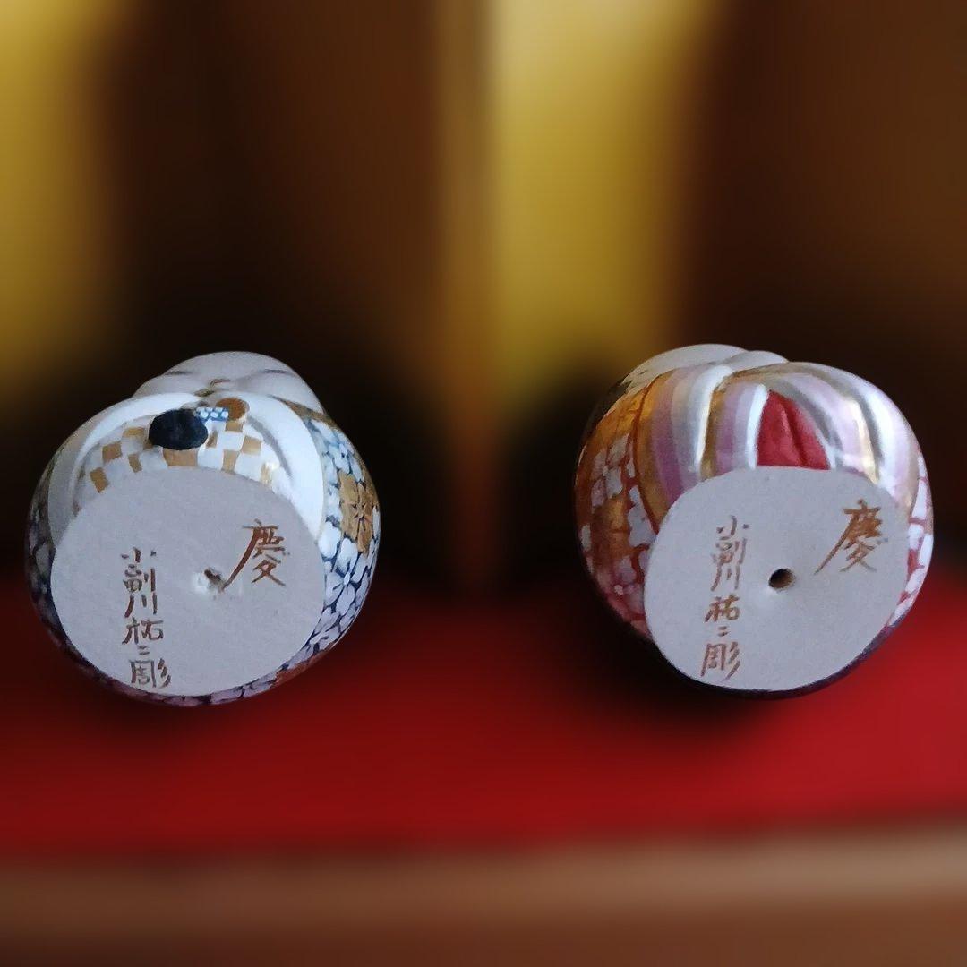 博多人形　雛人形　小副川祐二