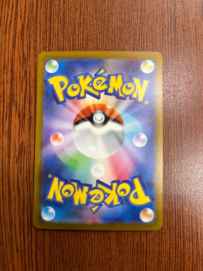 MEGAドリームex MA10種(10枚)セット　MAコンプ　まとめ売り