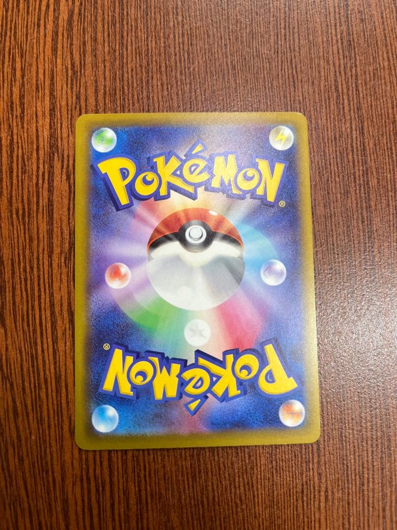 MEGAドリームex MA10種(10枚)セット　MAコンプ　まとめ売り