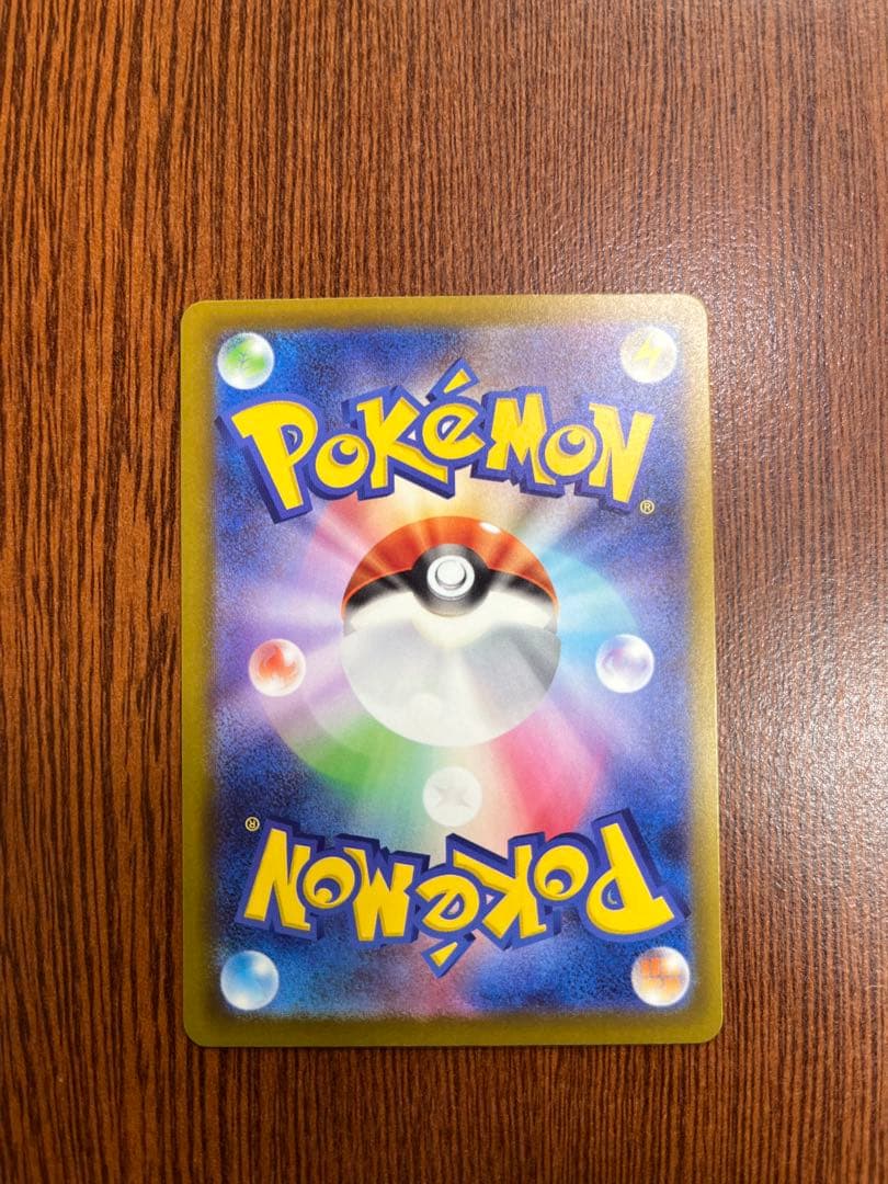 MEGAドリームex MA10種(10枚)セット　MAコンプ　まとめ売り