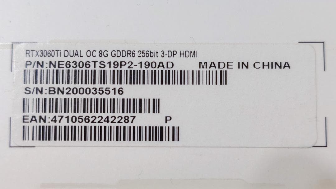 グラフィックボード・グラボ・ビデオカード Palit GeForce RTX 3060Ti Dual OC 8GB