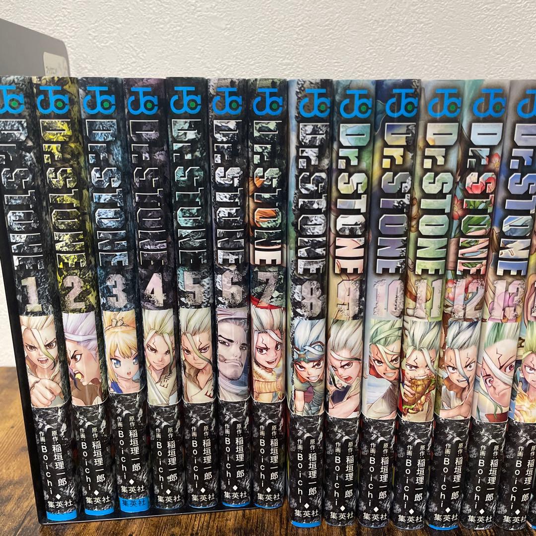 Dr. STONE 1-26巻セット ポストカード付き