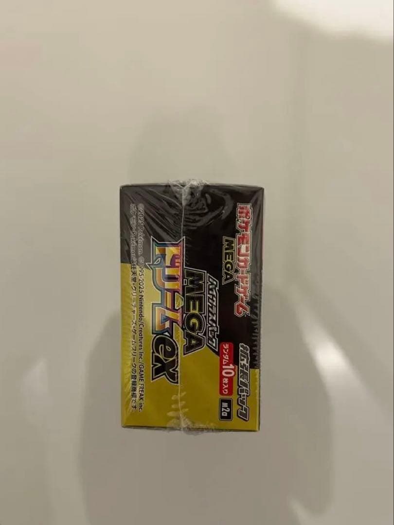 ポケモンカード ハイクラスパックMEGAドリームex シュリンク付き