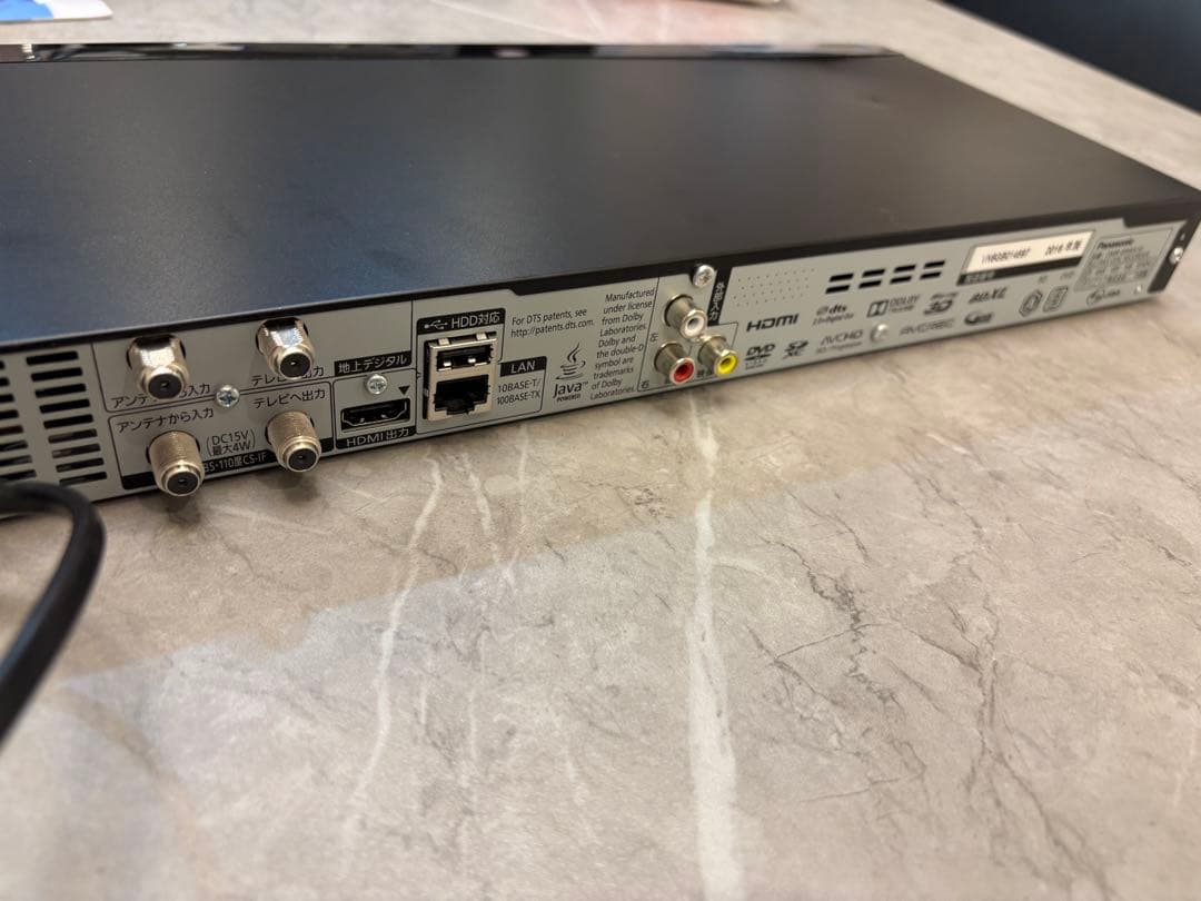 Panasonic ブルーレイレコーダー DMR-BRW510 2016年製