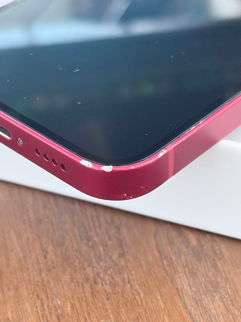 Apple iPhone13mini 赤 256GB SIMフリー