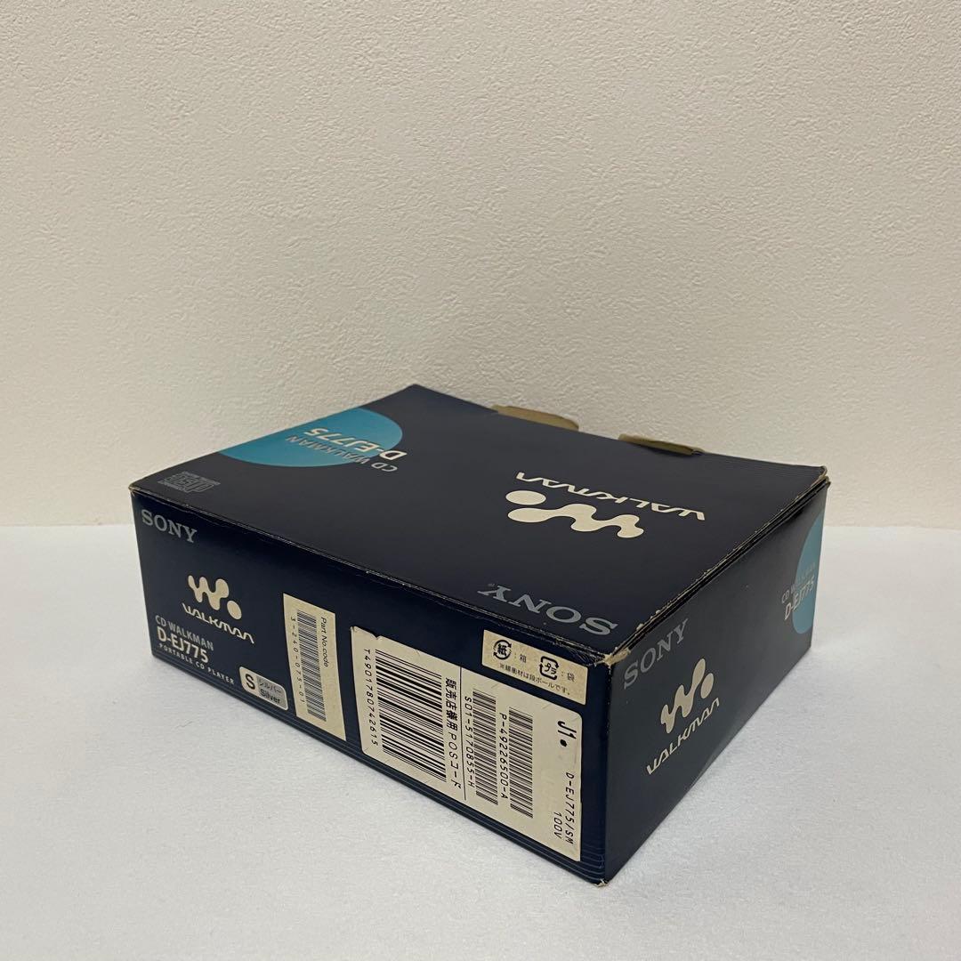 SONY ウォークマン ポータブルCDプレーヤー D-EJ775