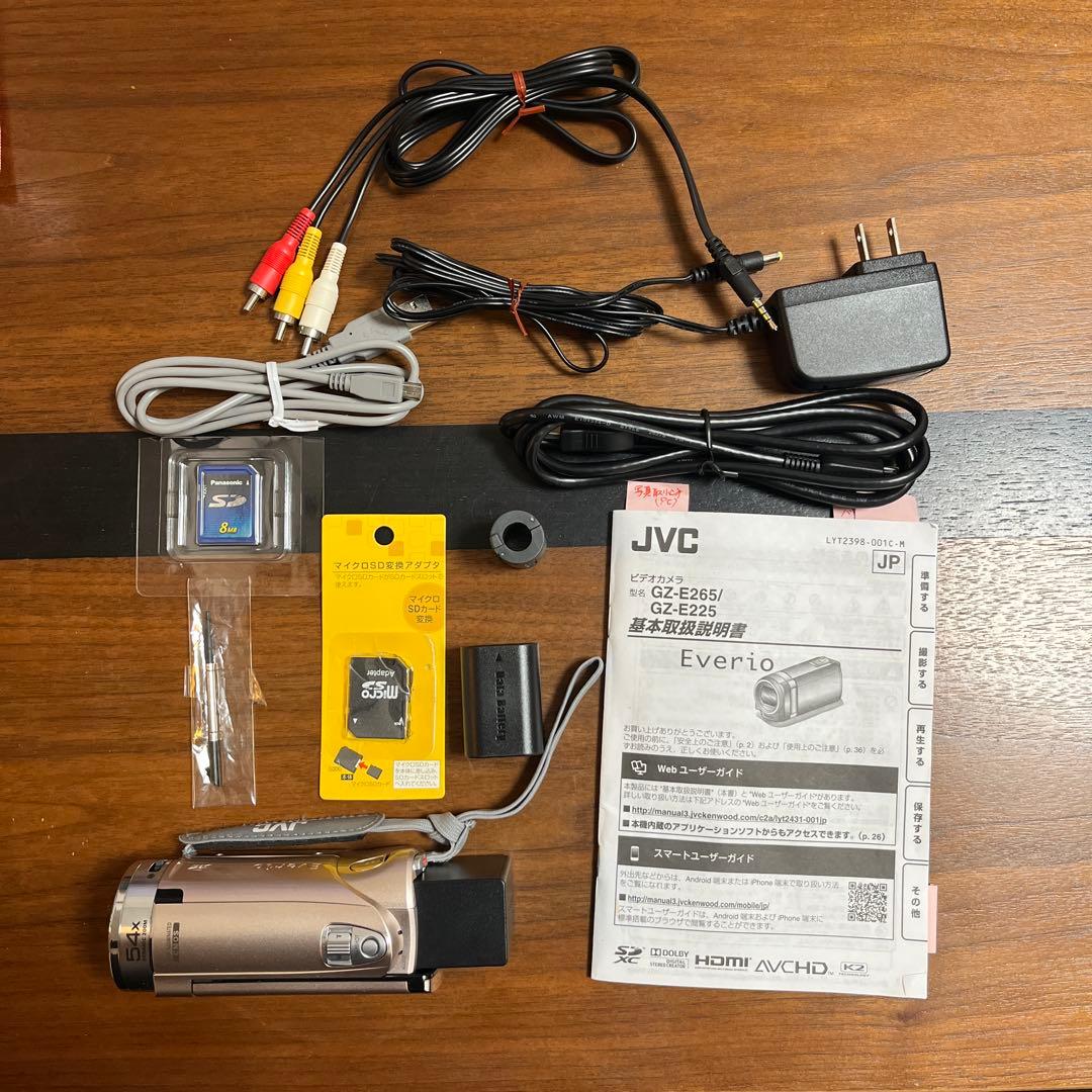 JVCケンウッド Everio GZ-E265-N ビデオカメラ