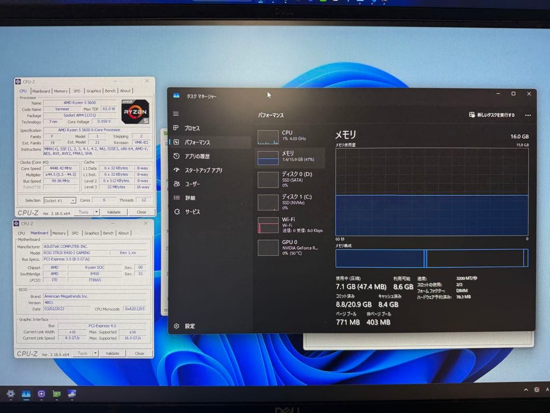 Ryzen5 5600 rtx3070 16GB ゲーミングPC