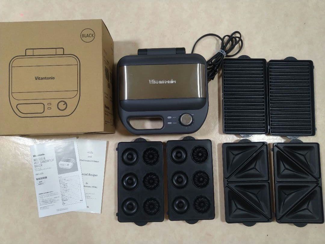 ビタントニオ　ワッフル・ホットサンドメーカー　美品
