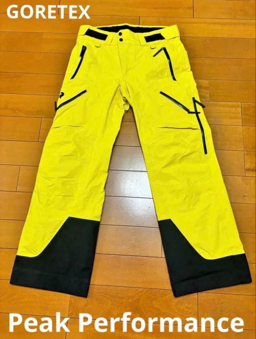 【送料無料】Peak Performance GORETEX パンツ
