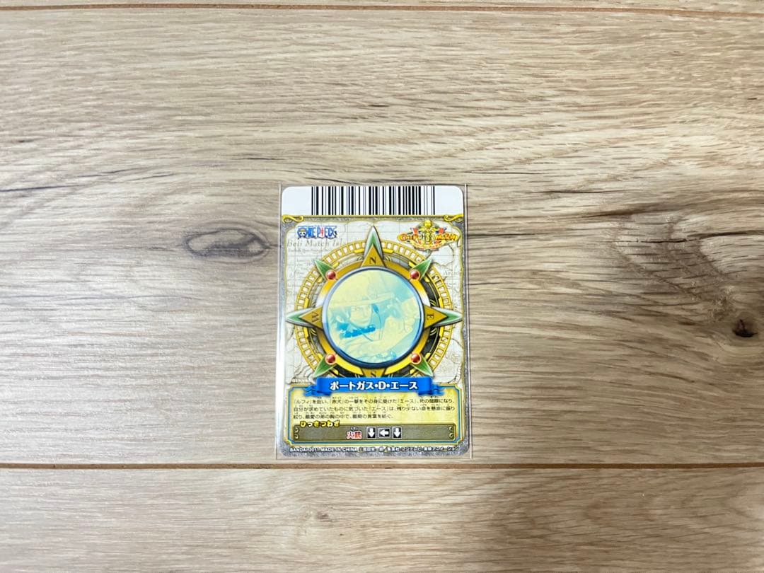 ワンピース ワンピーベリーマッチW エース プロモ