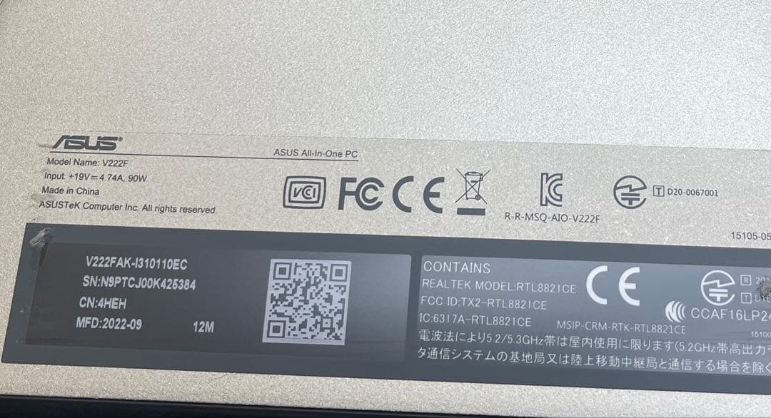 ASUS Vivo AIO V222FA 21.5型 i3-10110U 8GB