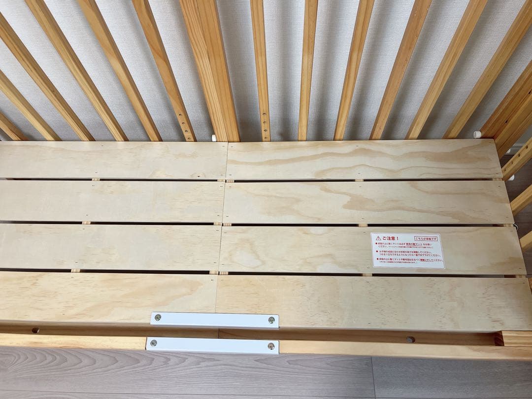 そいねーる3 旧モデル　マットレス　ベッドガード　シーツセット付