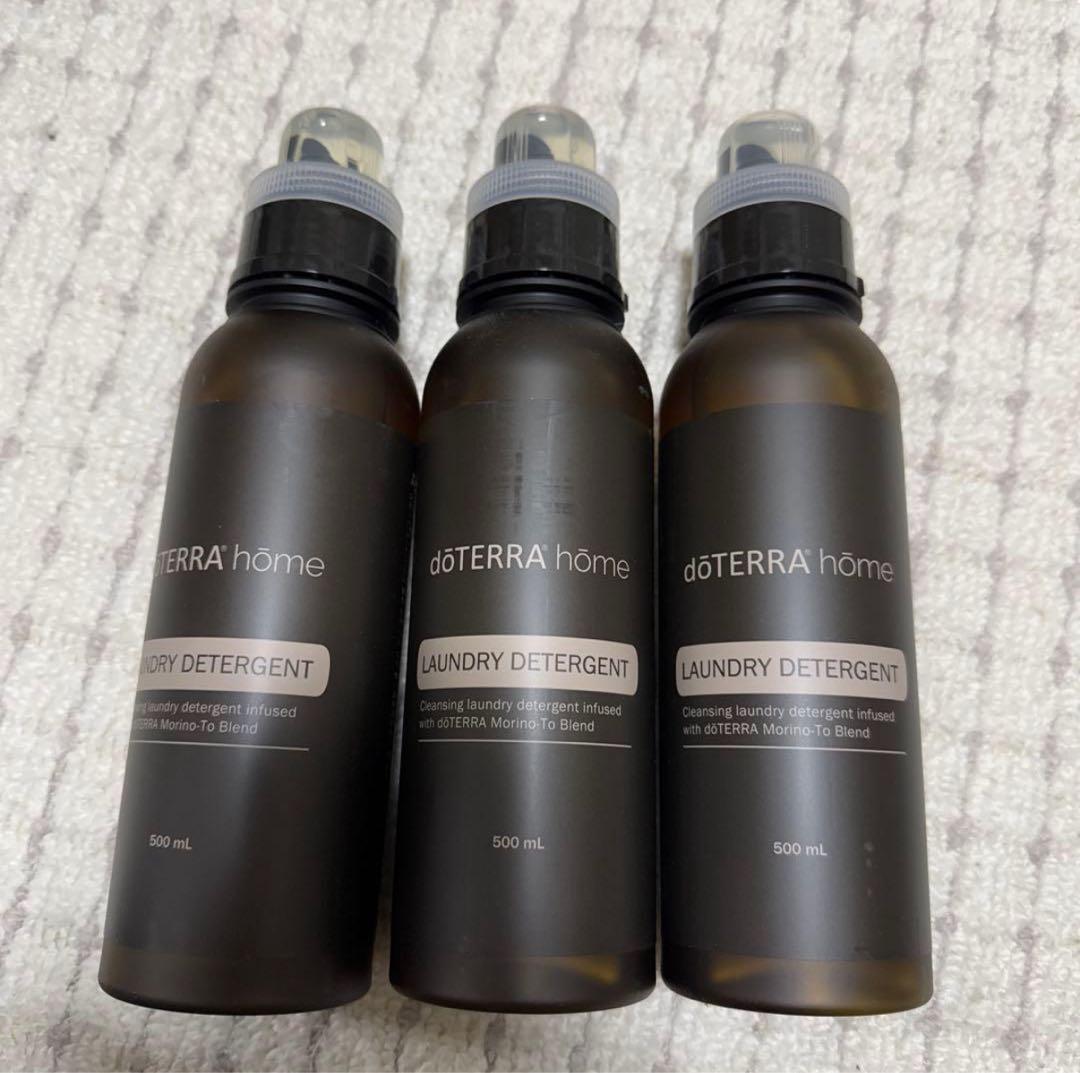 ドテラ　森の音　洗濯洗剤　3本