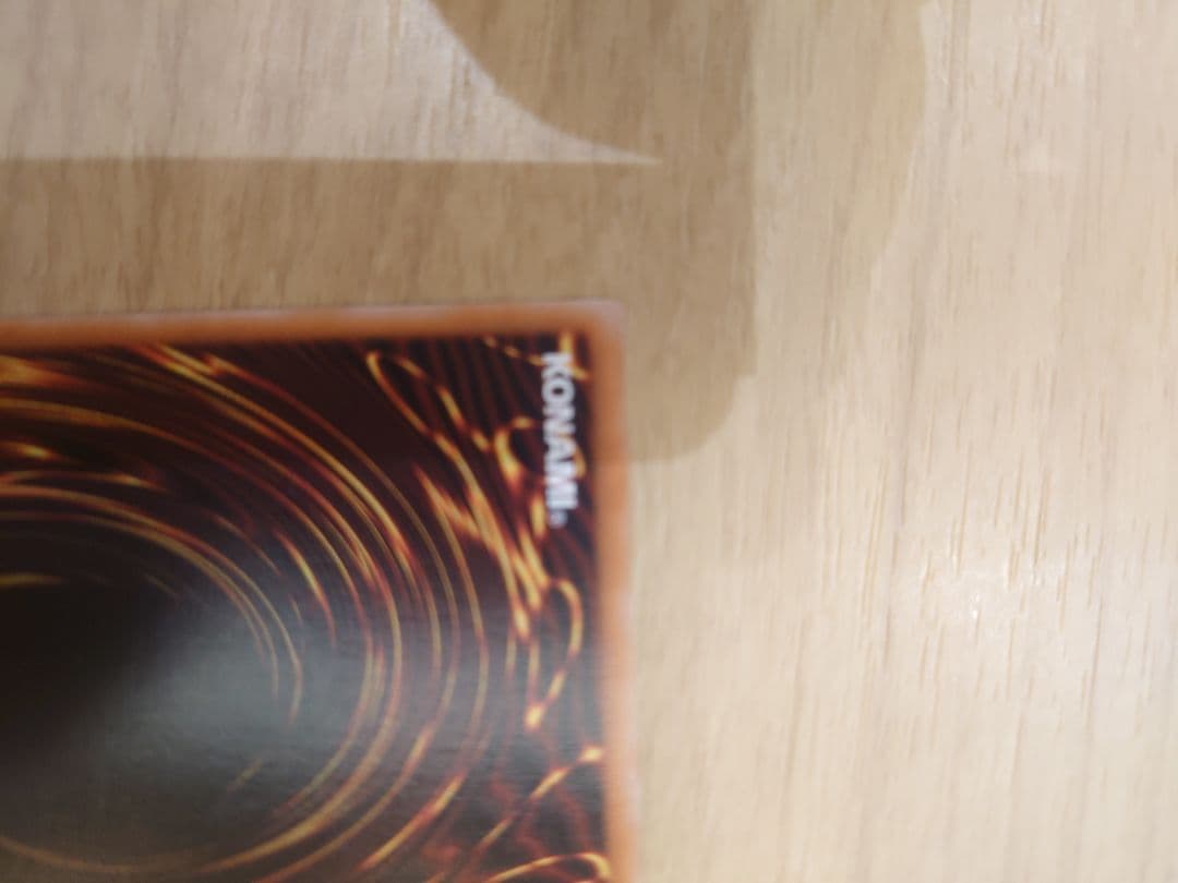 エクソシスターカルマエル　プリズマ　プリシク 遊戯王　バーストプロトコル