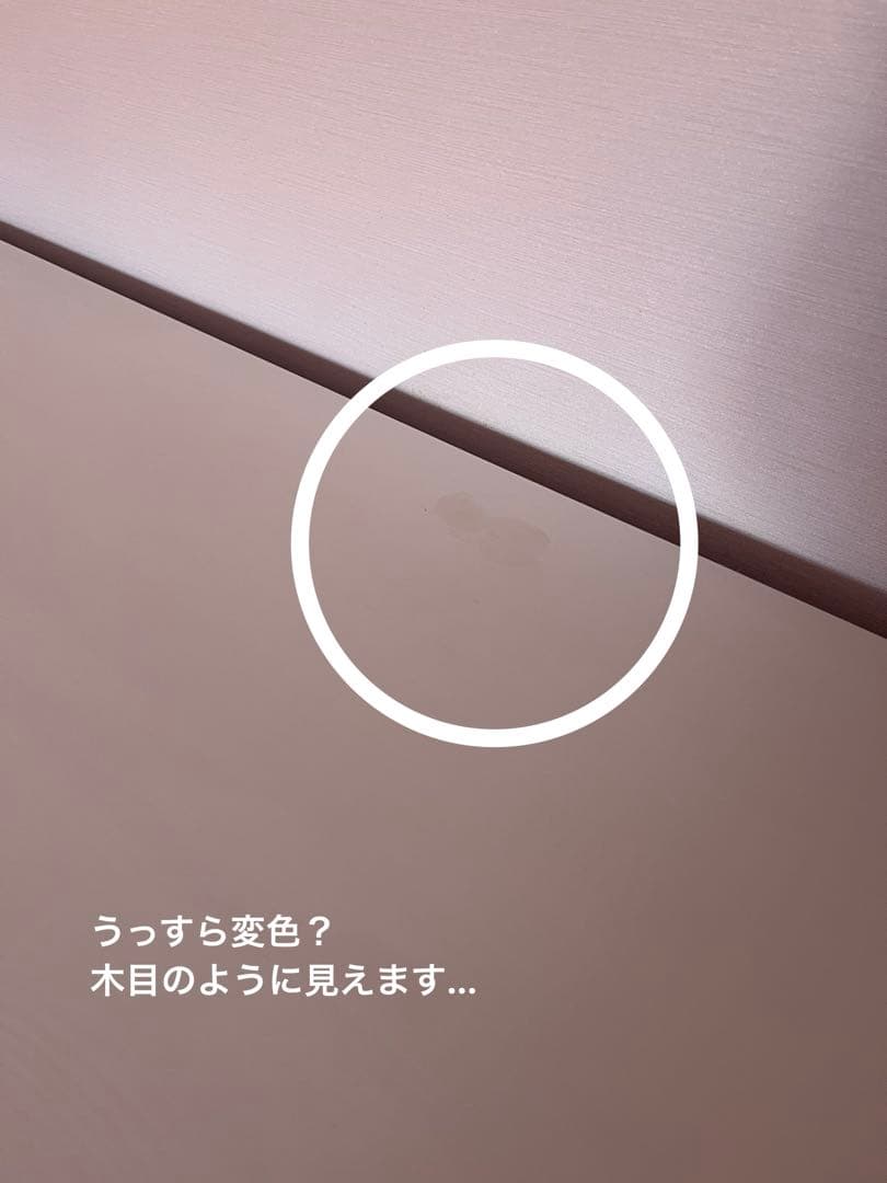 【週末限定お値下】IKEA HEMNES チェスト ヘムネス