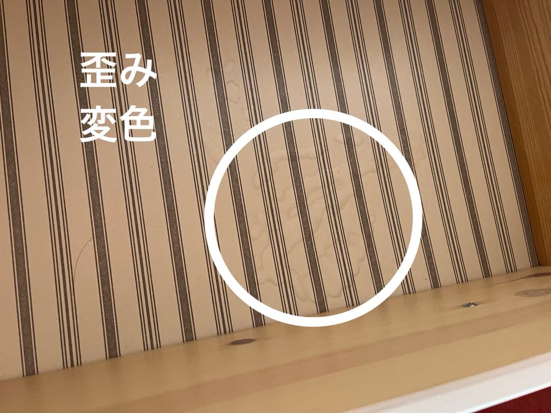 【週末限定お値下】IKEA HEMNES チェスト ヘムネス