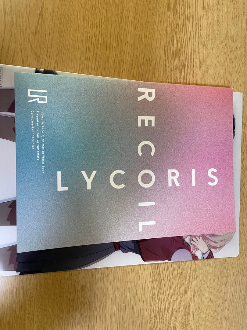 LYCORIS RECOIL ANIMAITION WORKS 山本由美子