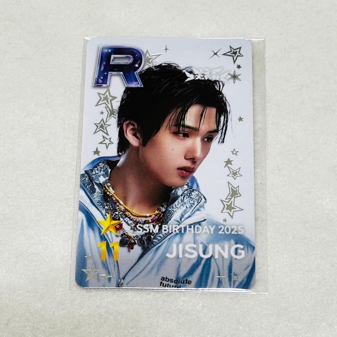 NCTDREAM チソン SUPERSTAR SMTOWN シュスエム トレカ