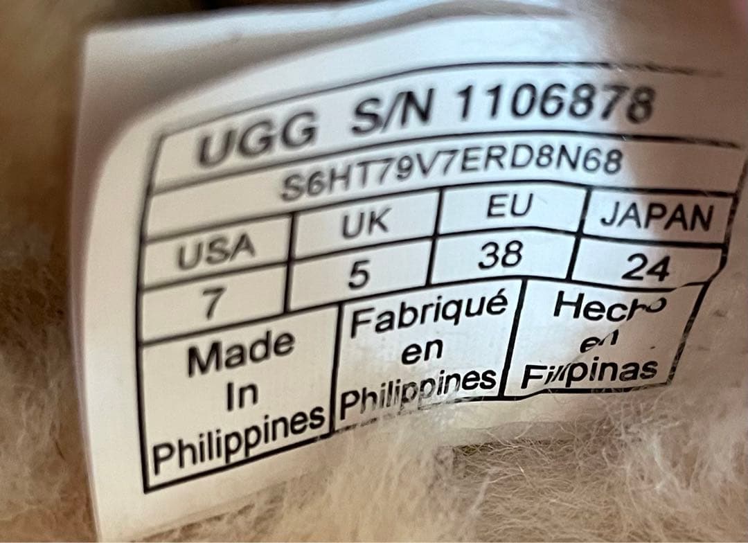 UGGモカシン(キャメル)早い者勝ち