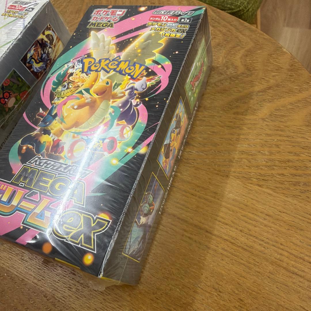 ポケモンカード BOX インフェルノX メガドリーム テラスタル　まとめ売り