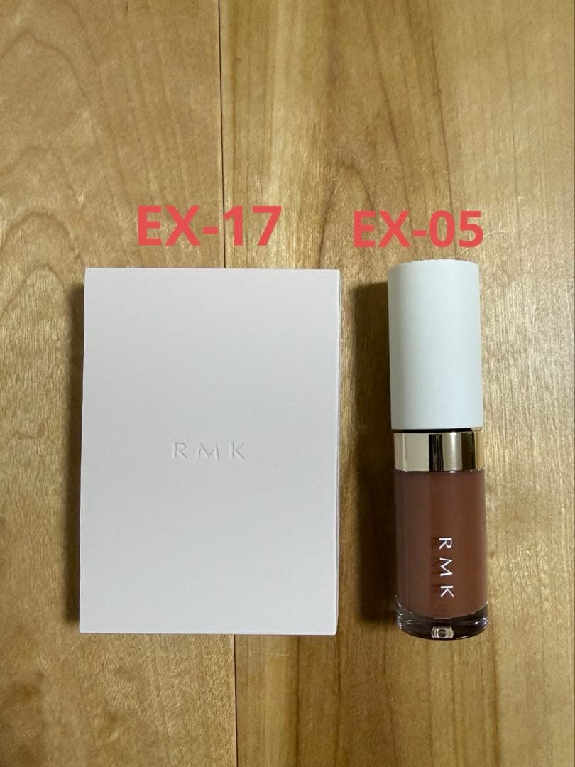 RMK アイシャドウパレット & リップセット