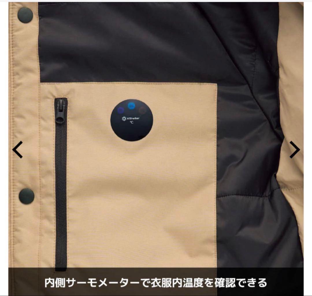 ②【新品未使用】Lサイズ 黒色 XShelter 断熱α防水防寒ジャケット