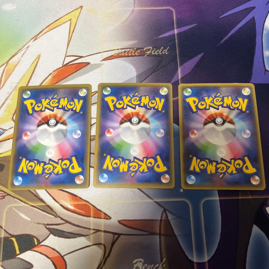 ポケモンカード バトルサーチャー ミラー