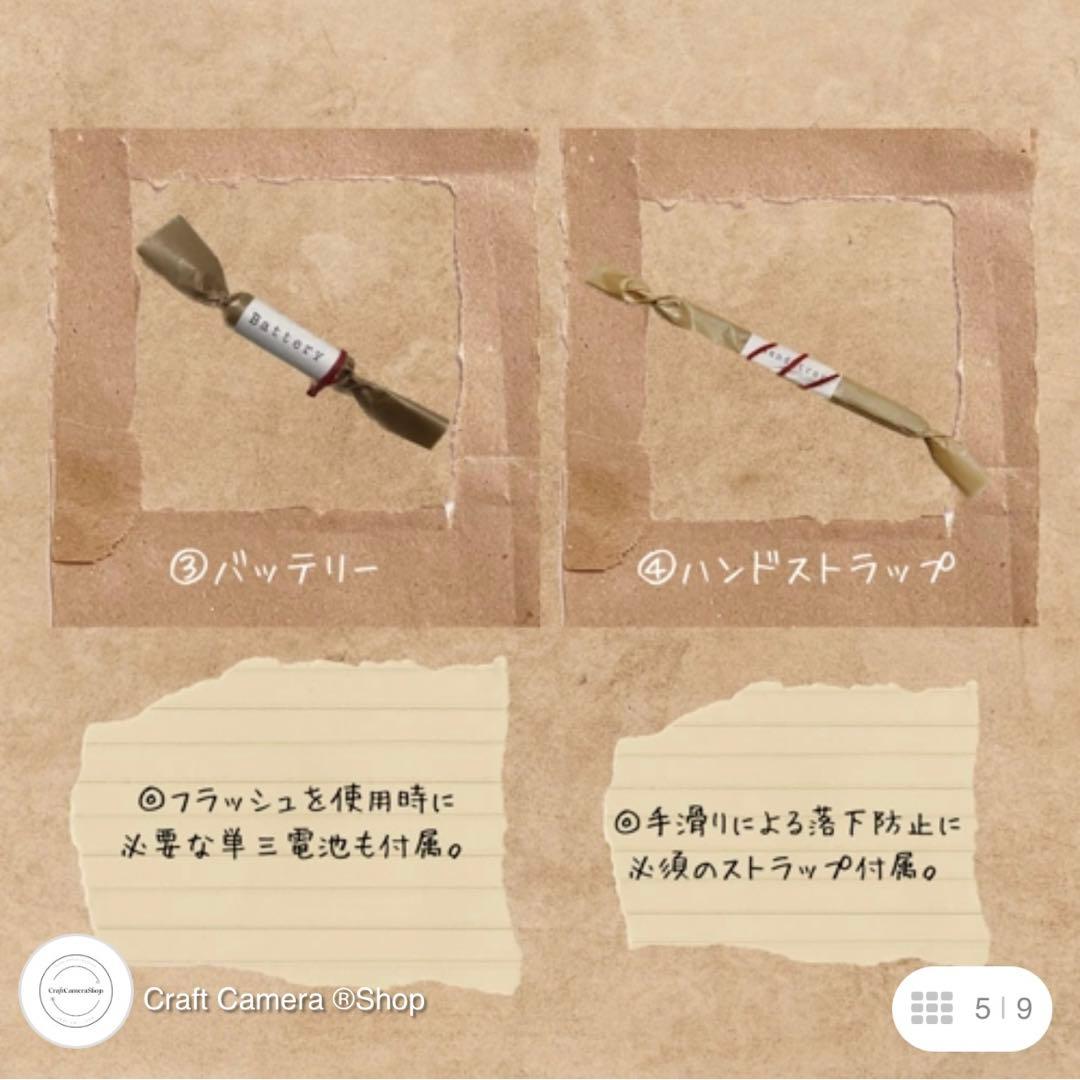 フィルムカメラ カーキ 初心者用 セット プレゼント ラッピング