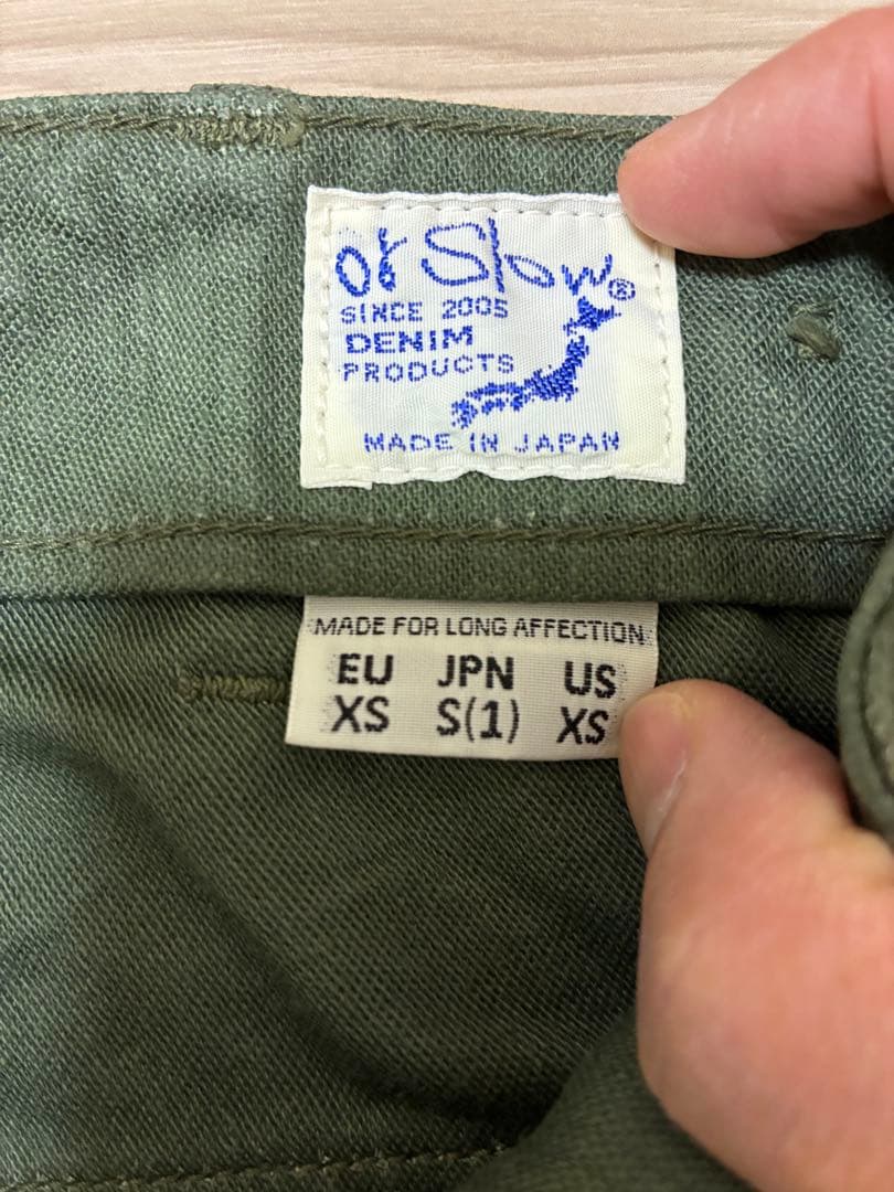 【美品】orslow オアスロウスリムフィット ファティーグパンツ　S