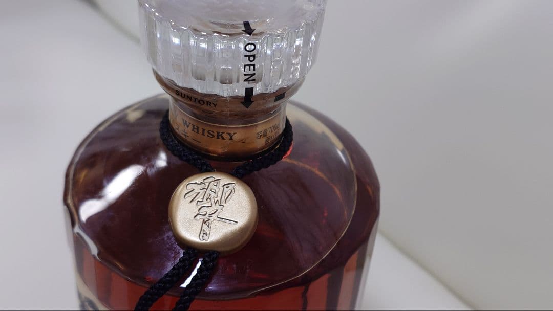 響 SUNTORY WHISKY ギフトボックス入り