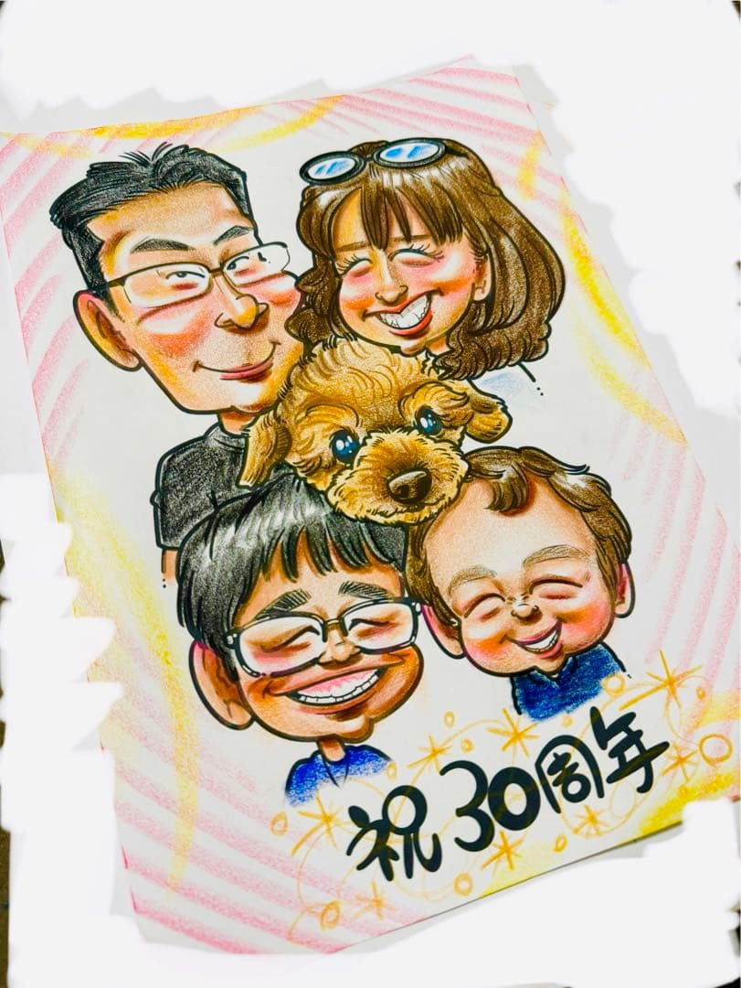 世界で1枚の手描きのオーダーメイド似顔絵★家族一緒に★結婚記念日★お祝い