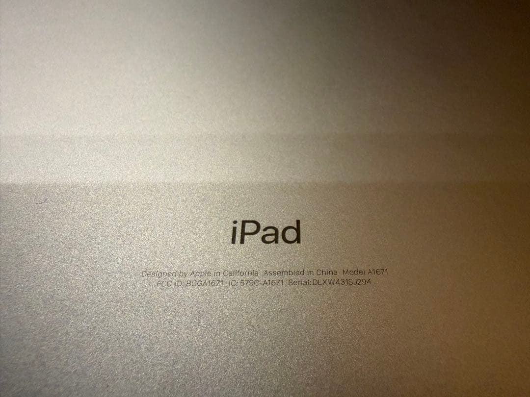 iPad Pro (12.9-inch,第二世代) 64GB セルラー