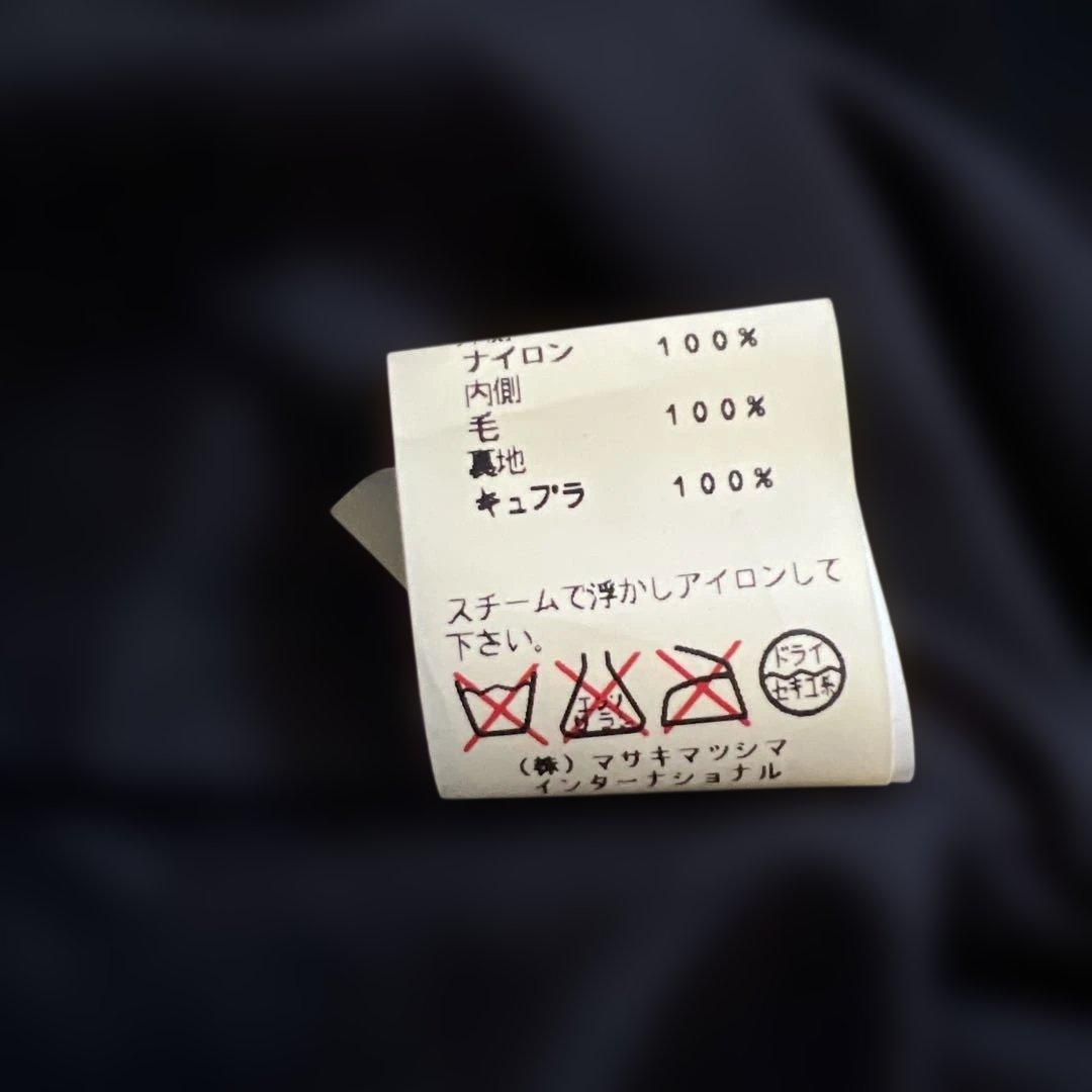 マサキマツシマ　ジャケット