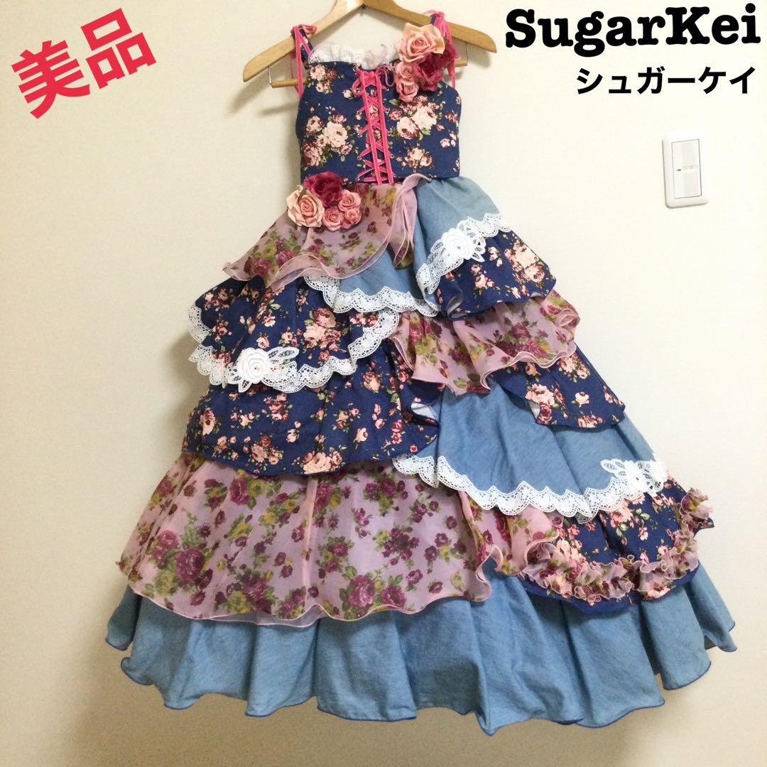120 SugarKei ドレス　デニム　ピンク　花柄　記念撮影　誕生日　七五三