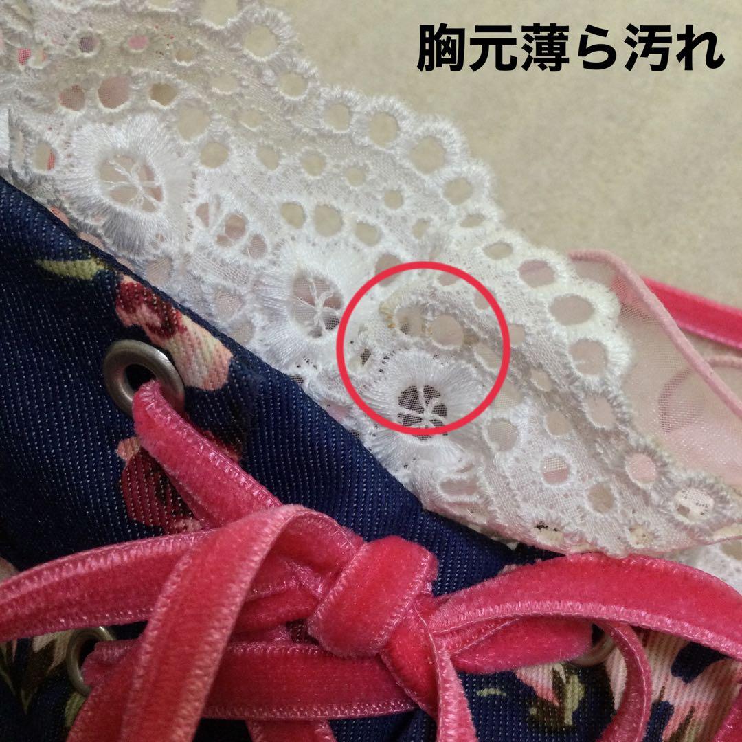 120 SugarKei ドレス　デニム　ピンク　花柄　記念撮影　誕生日　七五三