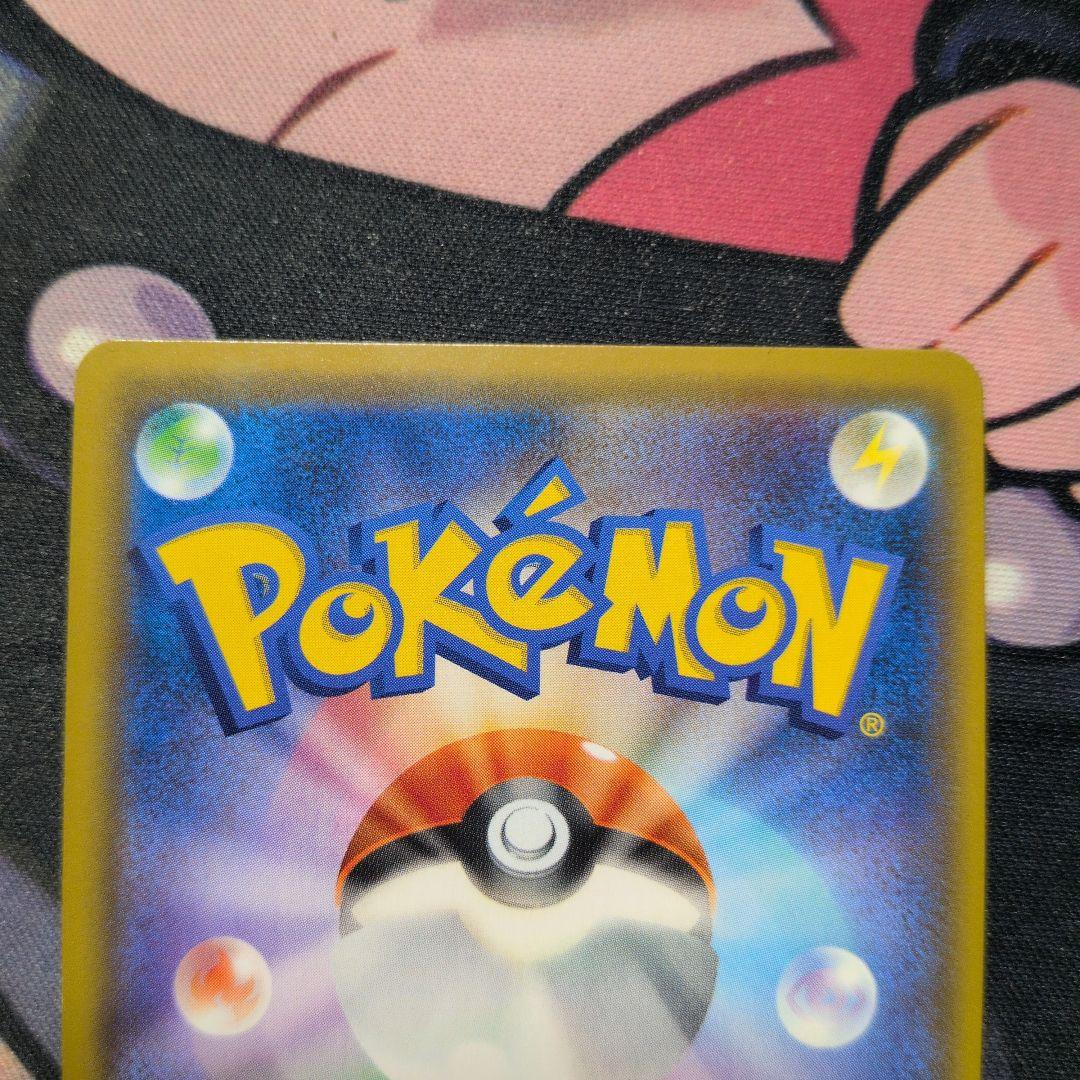 R*d様 ゲンガー&ミミッキュGX RR ポケモンカード TAG TEAM 2枚