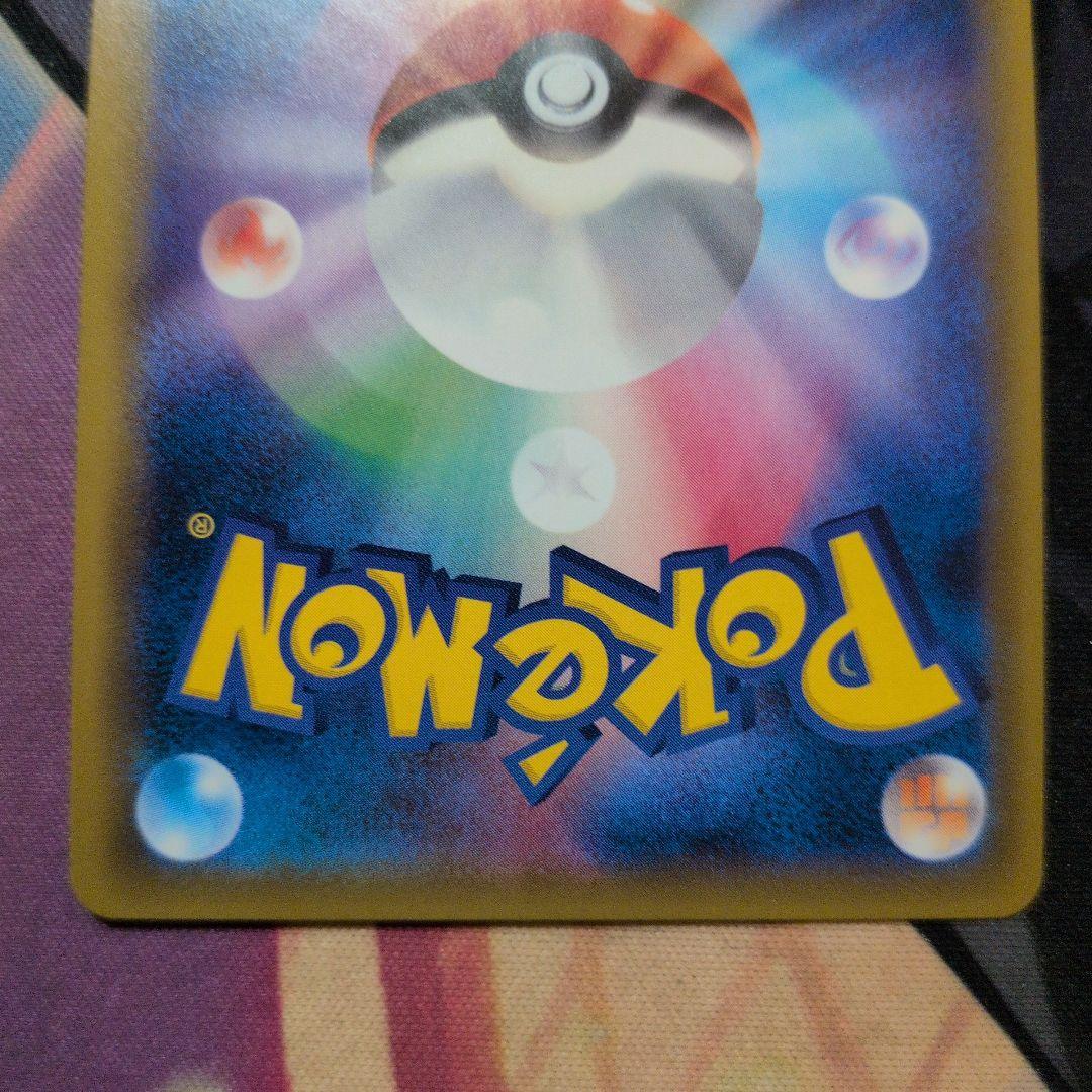 R*d様 ゲンガー&ミミッキュGX RR ポケモンカード TAG TEAM 2枚