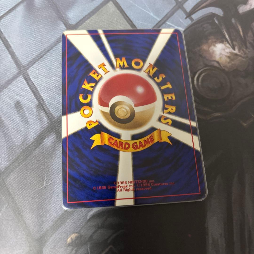 ポケカ　ルギア　旧裏　エレメンタルブラスト