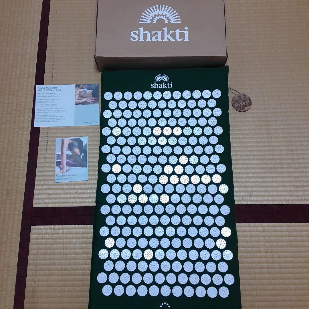 シャクティマット　正規品　shakti