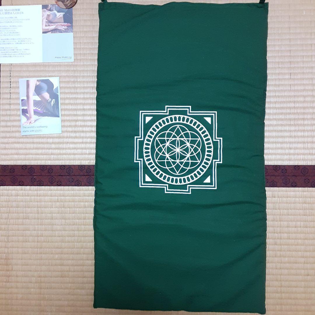 シャクティマット　正規品　shakti